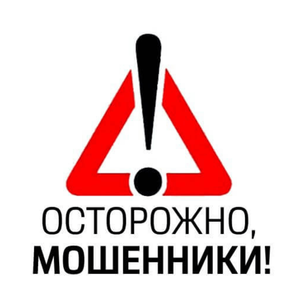 Официальное уведомление для клиентов Банка «НОВОКИБ» Официальное уведомление для клиентов Банка «НОВОКИБ»